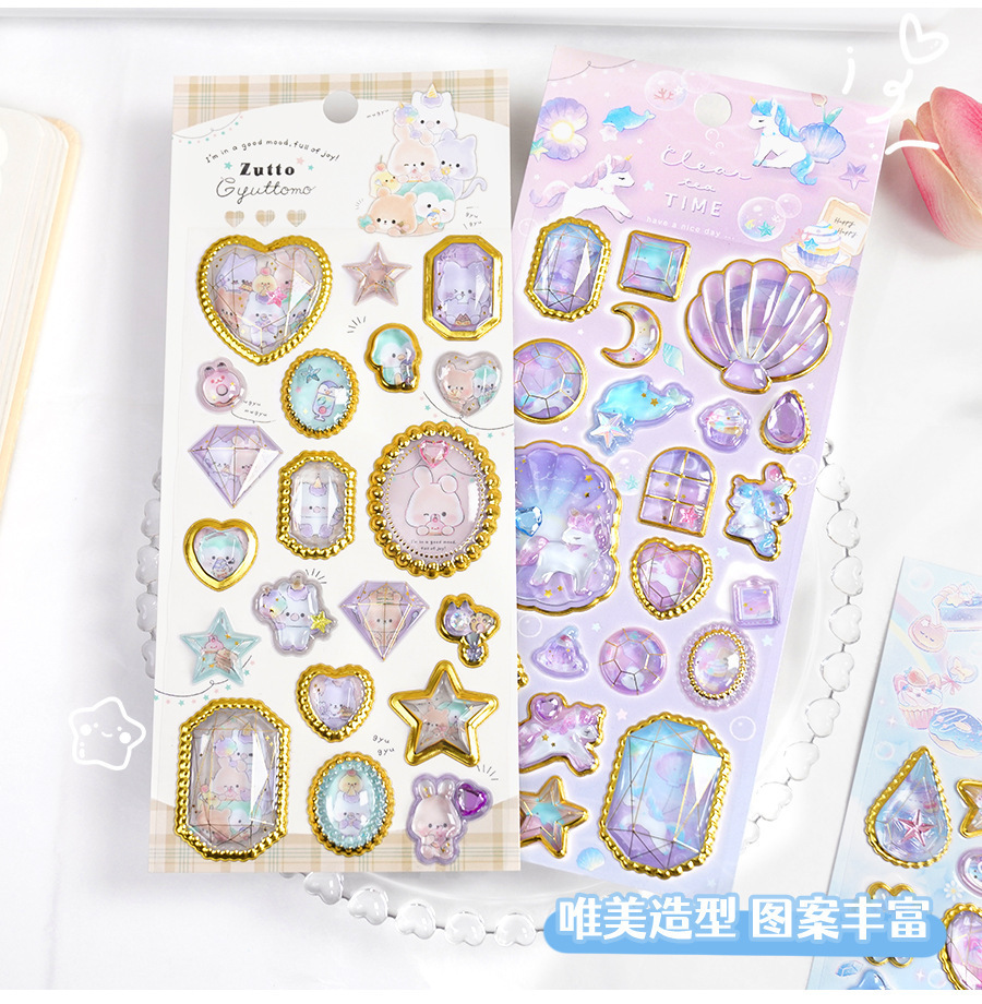 定制3d浮雕趣味贴立体水晶贴纸彩色珍珠亚克力钻石贴纸 DIY装饰贴详情26