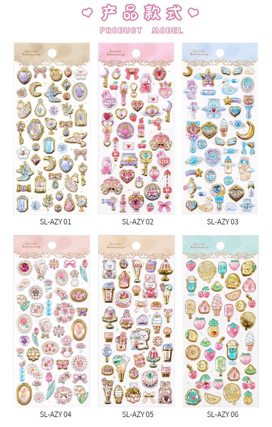 定制3d浮雕趣味贴立体水晶贴纸彩色珍珠亚克力钻石贴纸 DIY装饰贴详情17