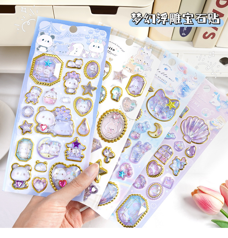 定制3d浮雕趣味贴立体水晶贴纸彩色珍珠亚克力钻石贴纸 DIY装饰贴详情22