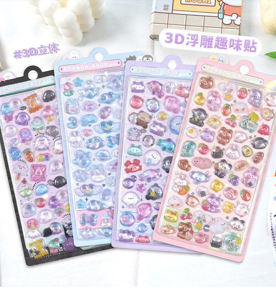定制3d浮雕趣味贴立体水晶贴纸彩色珍珠亚克力钻石贴纸 DIY装饰贴详情13