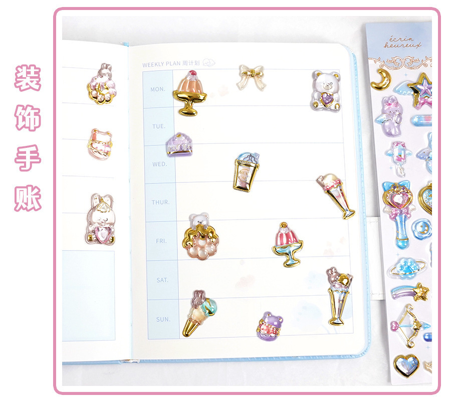 定制3d浮雕趣味贴立体水晶贴纸彩色珍珠亚克力钻石贴纸 DIY装饰贴详情39