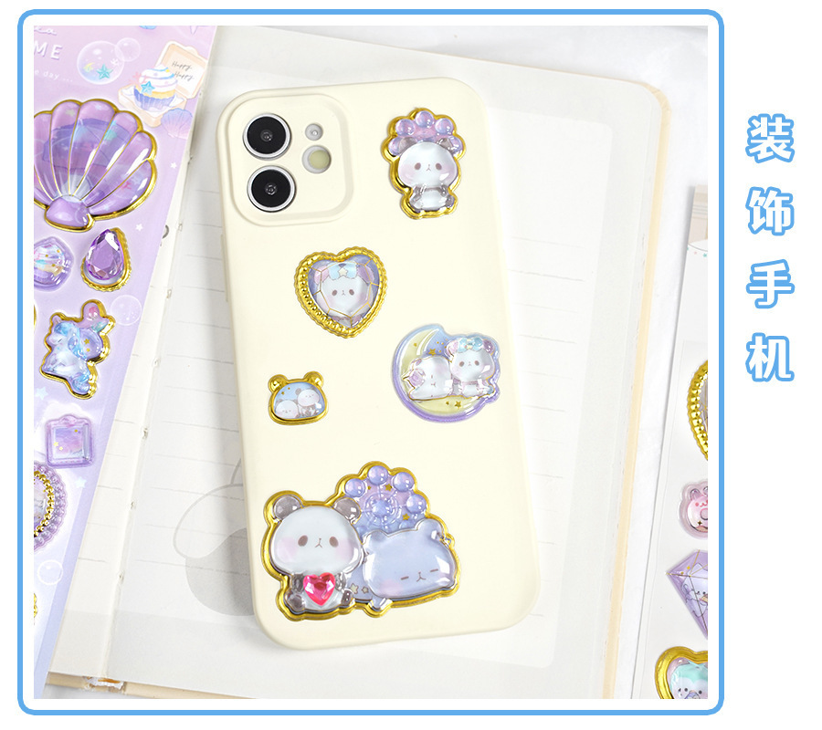 定制3d浮雕趣味贴立体水晶贴纸彩色珍珠亚克力钻石贴纸 DIY装饰贴详情32