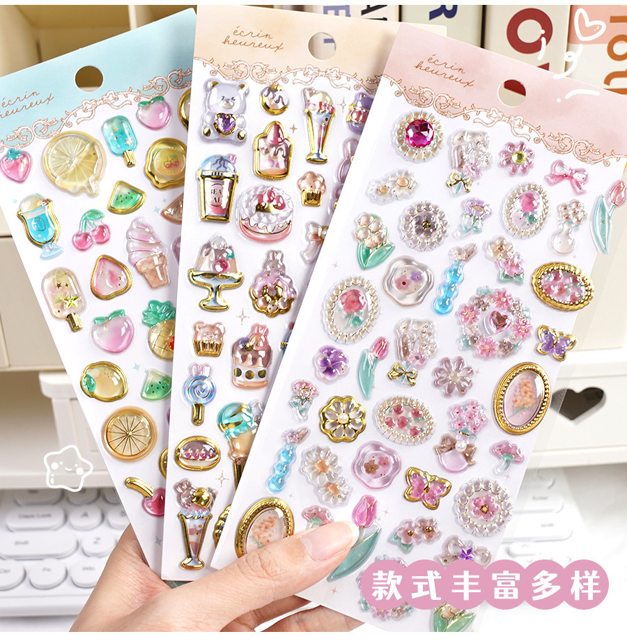 定制3d浮雕趣味贴立体水晶贴纸彩色珍珠亚克力钻石贴纸 DIY装饰贴详情29