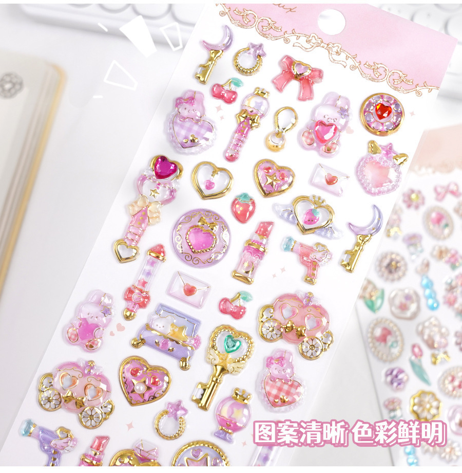 定制3d浮雕趣味贴立体水晶贴纸彩色珍珠亚克力钻石贴纸 DIY装饰贴详情23
