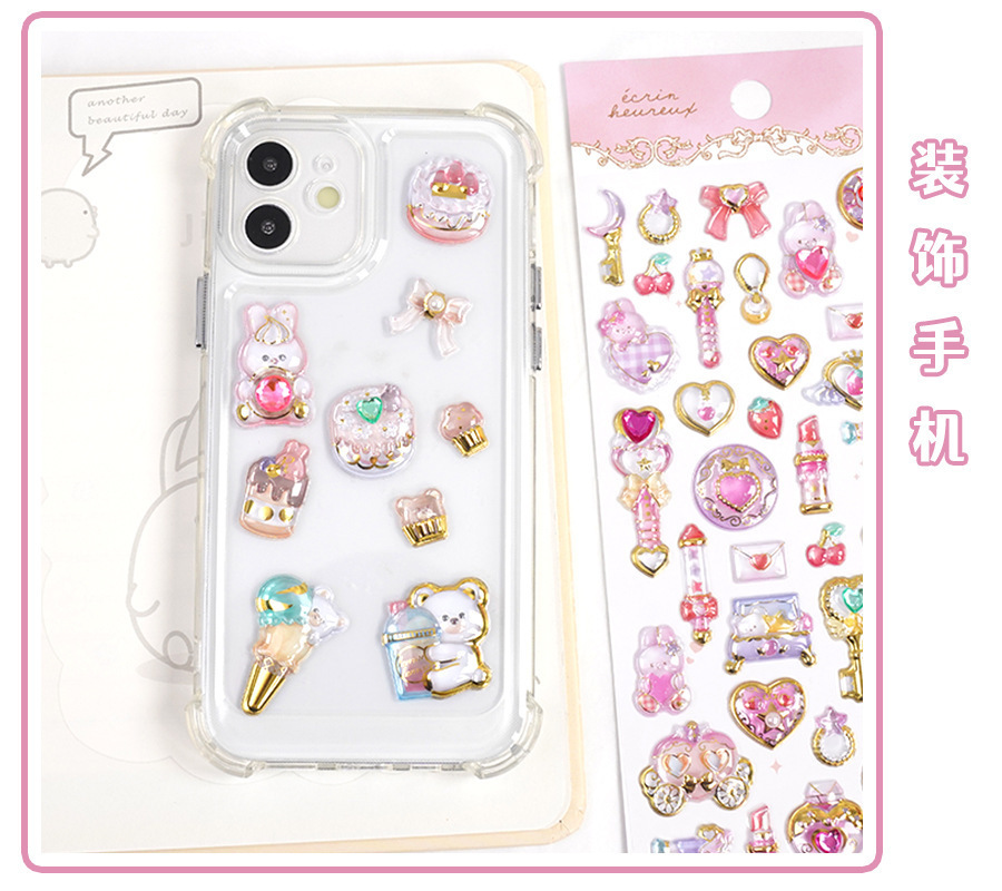 定制3d浮雕趣味贴立体水晶贴纸彩色珍珠亚克力钻石贴纸 DIY装饰贴详情8