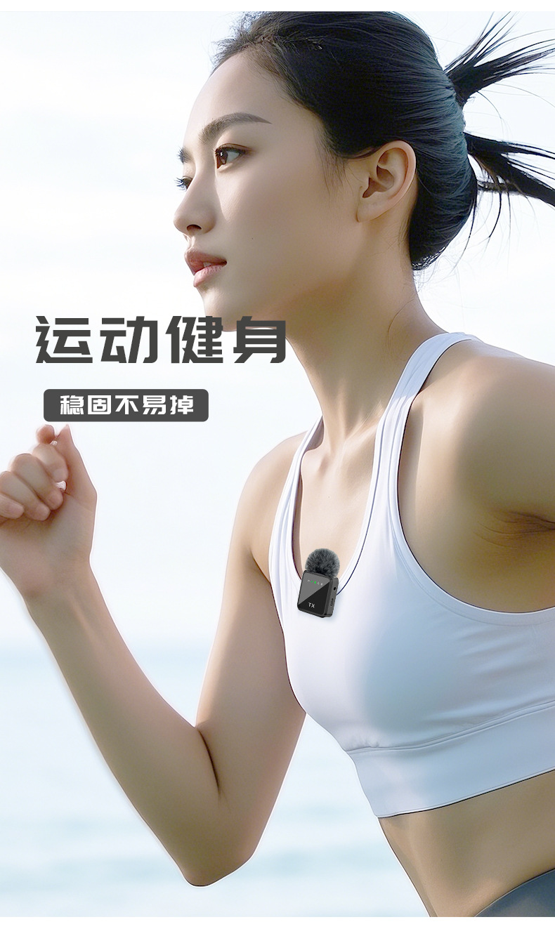 爆款F11-2无线领夹麦克风智能降噪混响三合一接口手机直播麦话筒详情4