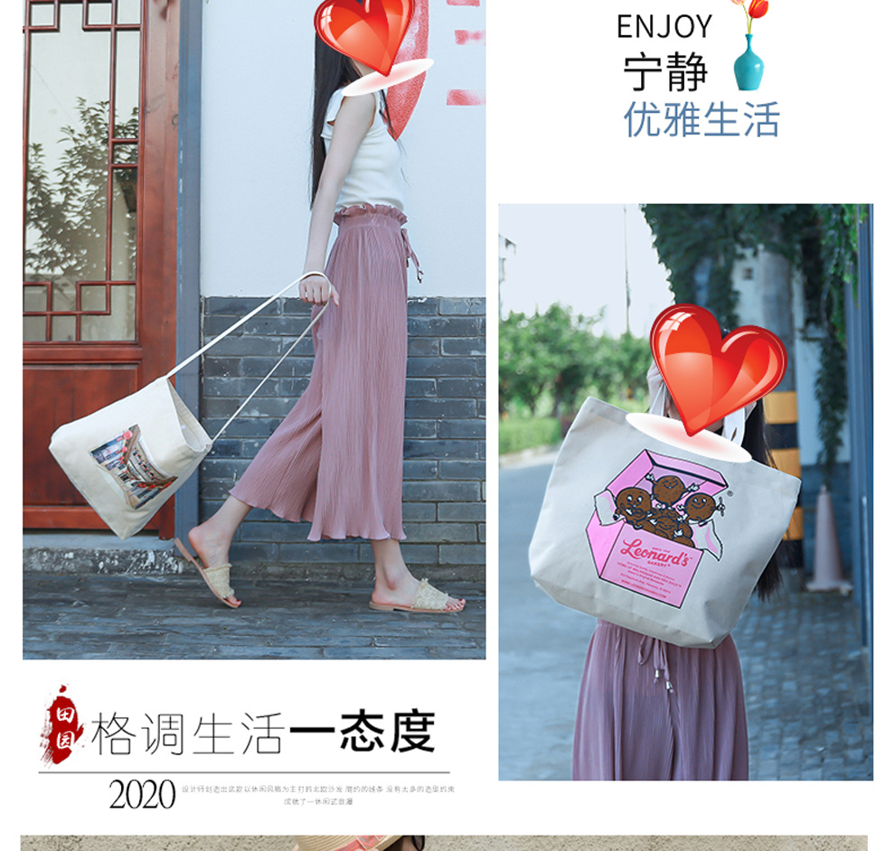 Simple canvas bags, custom-printed logo canvas bags, single-shoulder training cotton bags, handbags, shopping bags, eco-friendly bags pic 12