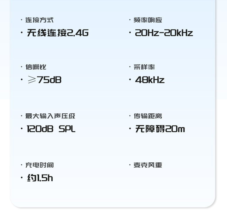跨境爆品K系无线麦克风无线领夹麦克风蓝牙混响直播麦克风批发详情15
