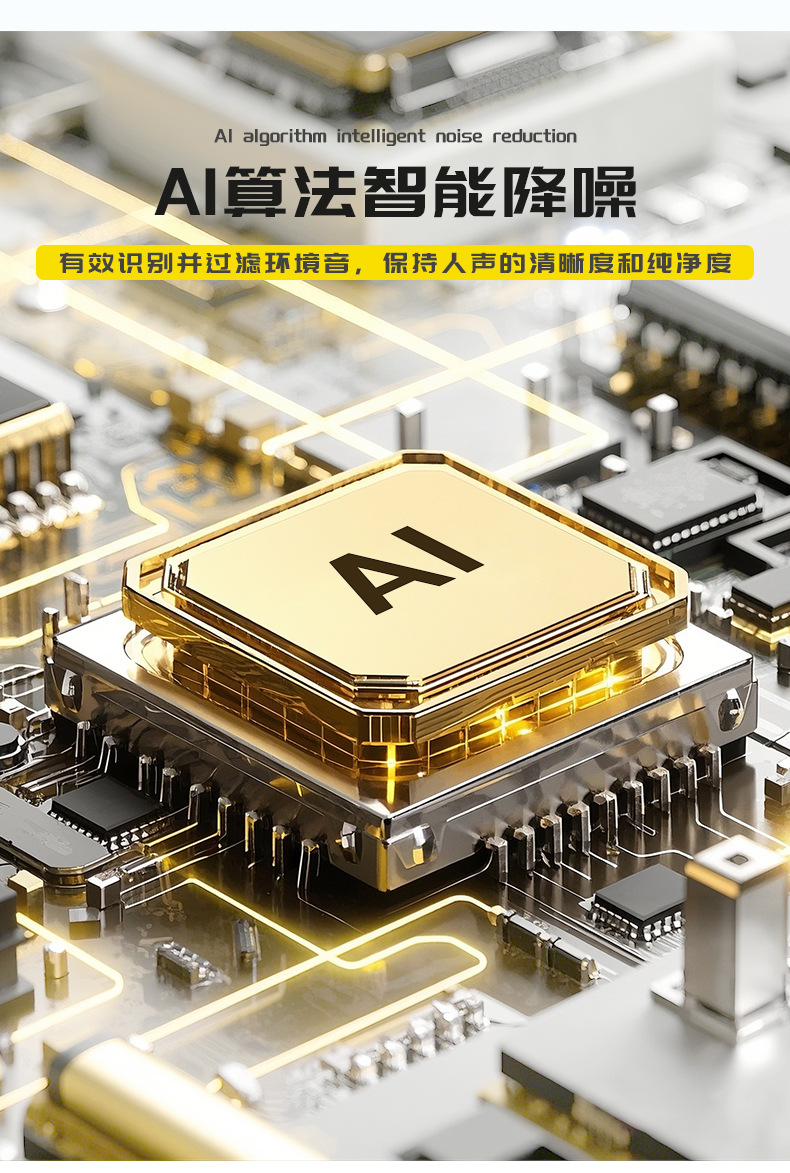 跨境爆品K系无线麦克风无线领夹麦克风蓝牙混响直播麦克风批发详情9