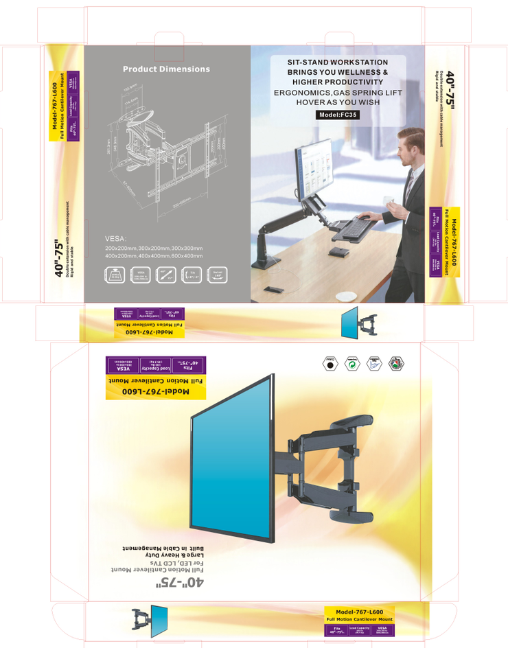 767-600通用多功能电视挂架显示器伸缩旋转摇摆电视支架详情3
