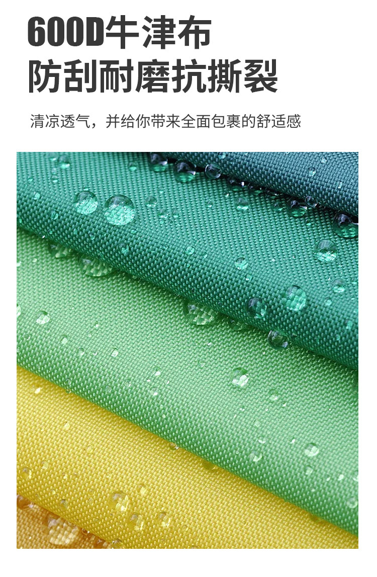 户外旅行便携式钓鱼椅带顶篷遮阳带杯架防雨沙滩扶手椅露营折叠椅详情3