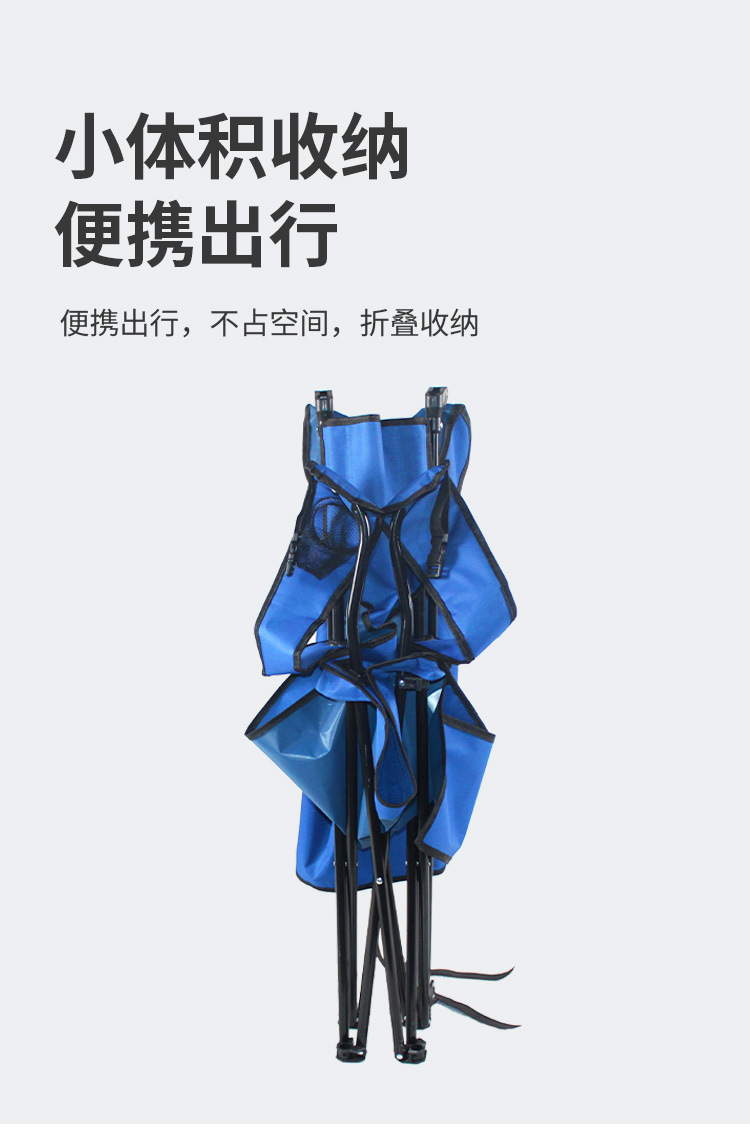 户外旅行便携式钓鱼椅带顶篷遮阳带杯架防雨沙滩扶手椅露营折叠椅详情5