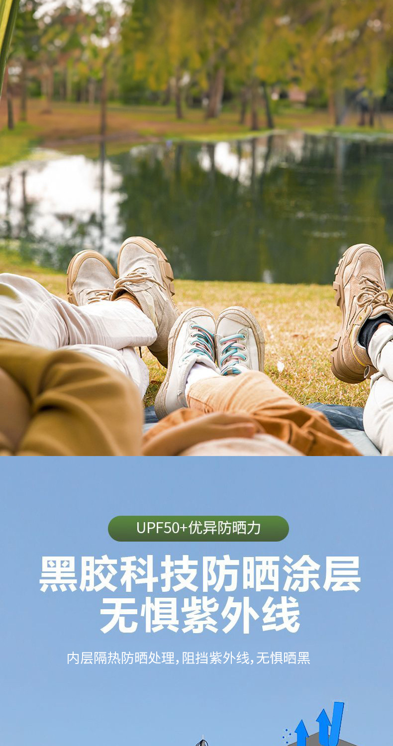 探险者露营桌椅户外折叠蛋卷桌野餐桌便携式桌子椅子一体全套装备详情17