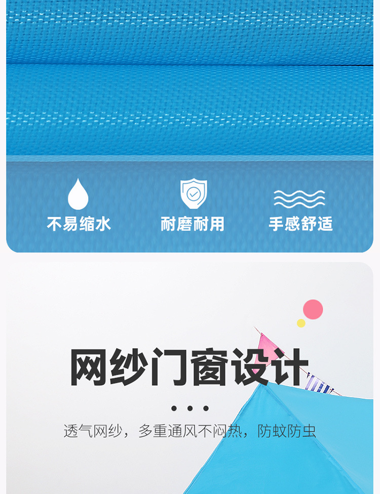 儿童帐篷室内帐篷游戏屋女孩过家家梦幻城堡公主帐篷房子玩具神器详情5