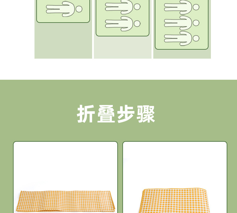 户外野餐垫网红铝膜加厚防潮垫效外可折叠露营地垫帐篷垫春游地垫详情6