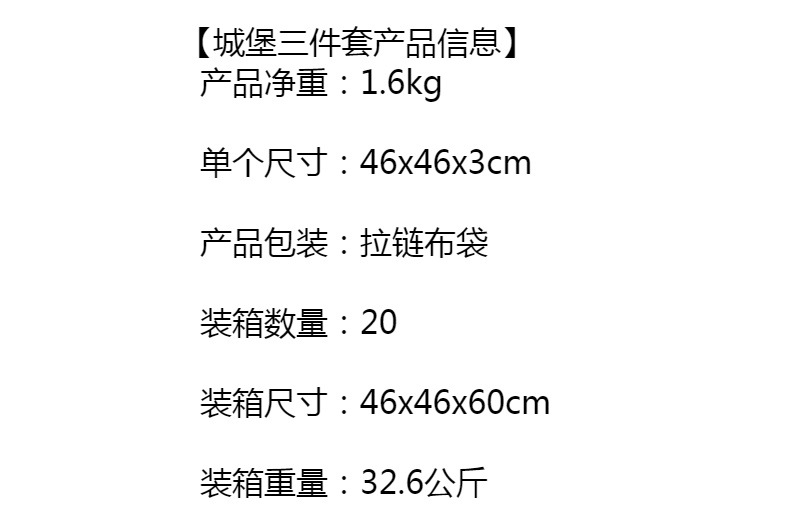 跨境亚马逊儿童帐篷隧道爬行三件套海洋球池男女室内外游戏屋玩具详情1