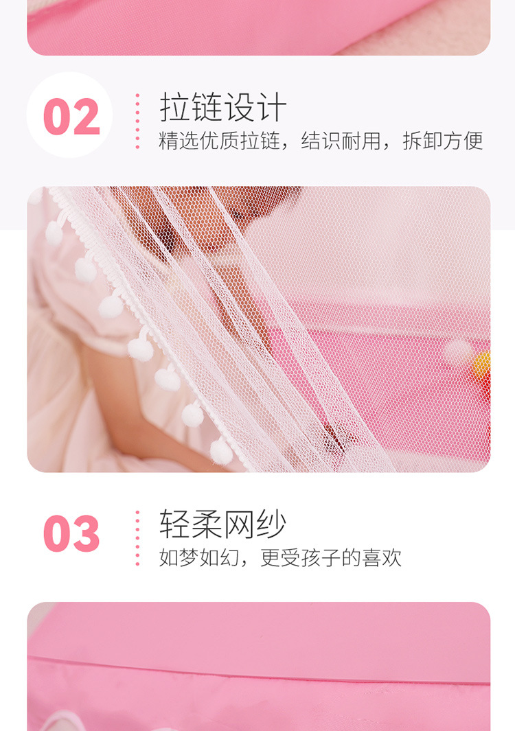 儿童帐篷室内帐篷游戏屋女孩过家家梦幻城堡公主帐篷房子玩具神器详情12