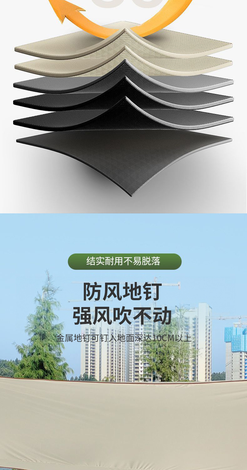 探险者露营桌椅户外折叠蛋卷桌野餐桌便携式桌子椅子一体全套装备详情19