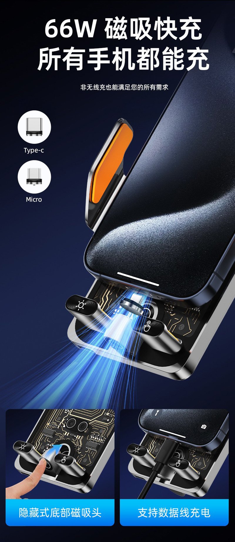 F18+ panel transparente cargador de coche cargador inalámbrico soporte del teléfono móvil en el coche succión magnética inductiva inteligente soporte del teléfono móvil del coche pic 10