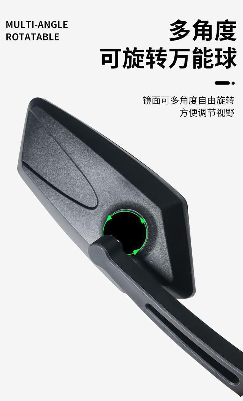230706-1 Rearview mirror, bicycle handlebar rearview mirror, flat bicycle rearview mirror, mountain rearview mirror, reversing mirror pic 10