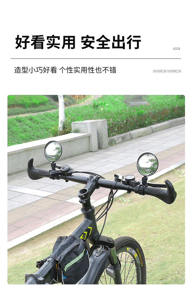 YW-FG-7-9 espejo convexo espejo retrovisor de bicicleta espejo convexo de gran ángulo espejo de bicicleta espejo de observación espejo de seguridad pic 17
