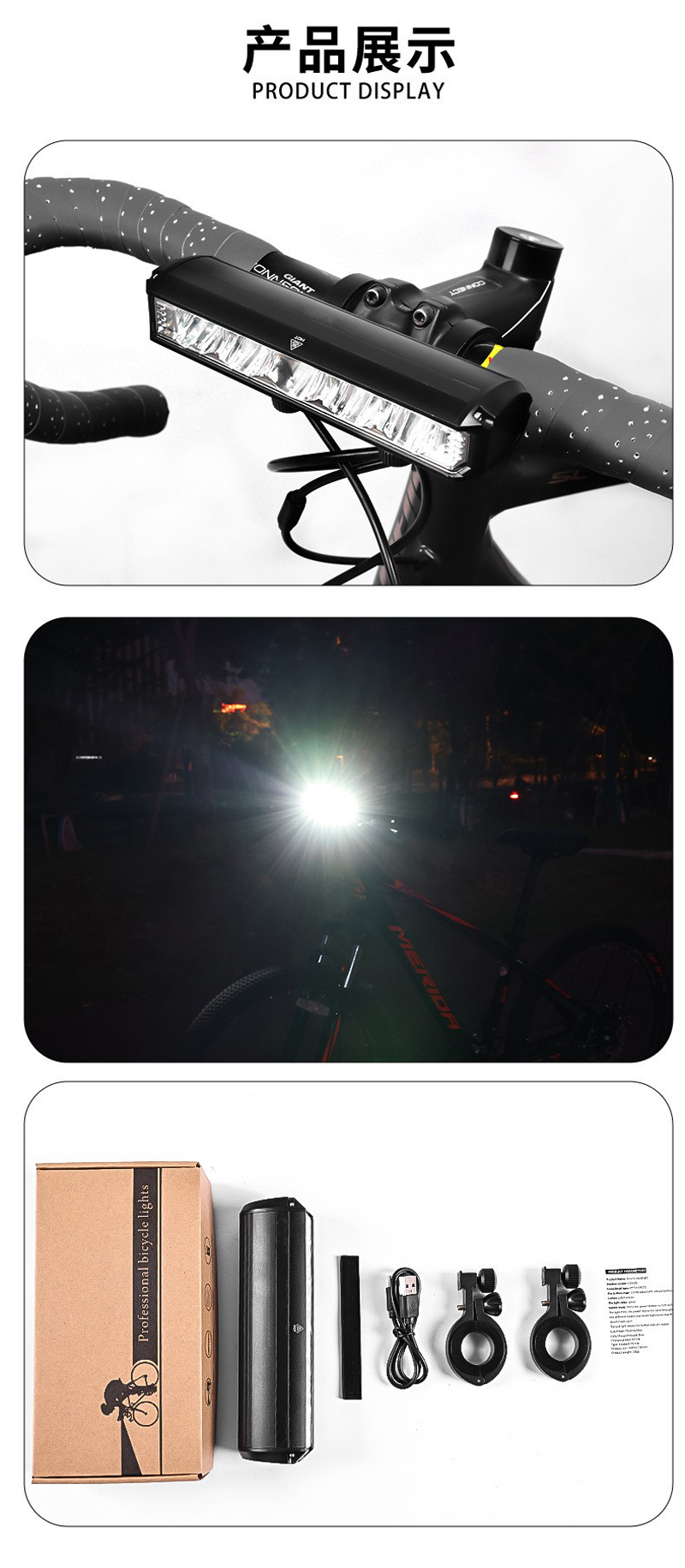 Eos610,620,630,640 conducción nocturna USB recargable aleación de aluminio bicicleta de montaña faros linterna pic 14