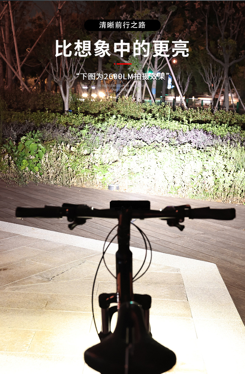 Eos610,620,630,640 conducción nocturna USB recargable aleación de aluminio bicicleta de montaña faros linterna pic 7