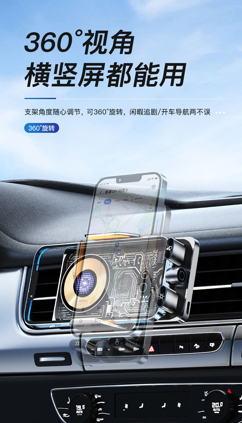 F18+ panel transparente cargador de coche cargador inalámbrico soporte del teléfono móvil en el coche succión magnética inductiva inteligente soporte del teléfono móvil del coche pic 5