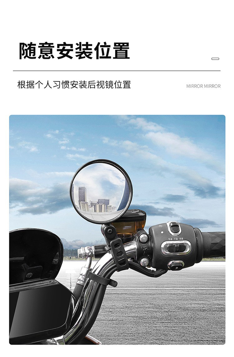 YW-FG-7-9 espejo convexo espejo retrovisor de bicicleta espejo convexo de gran ángulo espejo de bicicleta espejo de observación espejo de seguridad pic 8