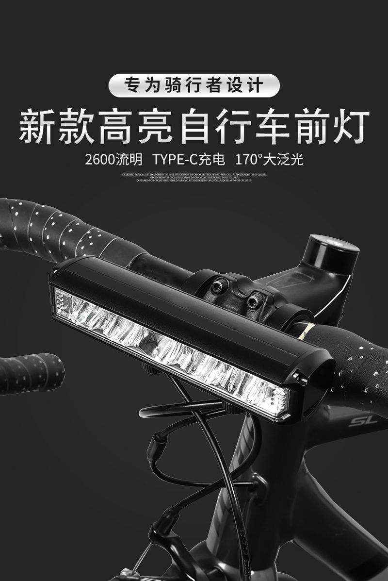 Eos610,620,630,640 conducción nocturna USB recargable aleación de aluminio bicicleta de montaña faros linterna pic 2