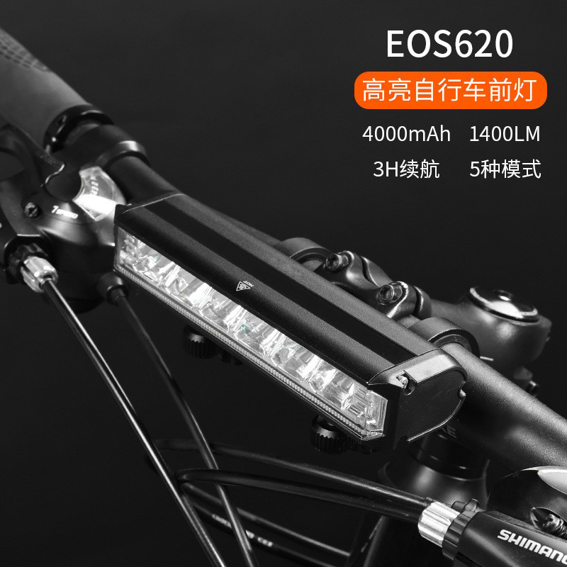 Eos610,620,630,640 conducción nocturna USB recargable aleación de aluminio bicicleta de montaña faros linterna pic 24