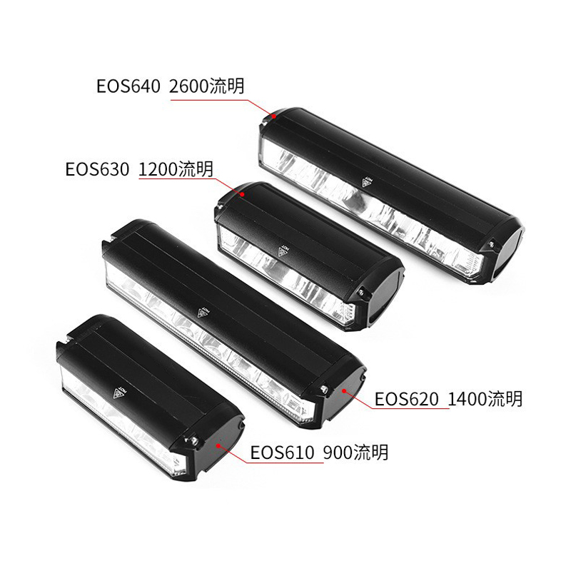 Eos610,620,630,640 conducción nocturna USB recargable aleación de aluminio bicicleta de montaña faros linterna pic 1