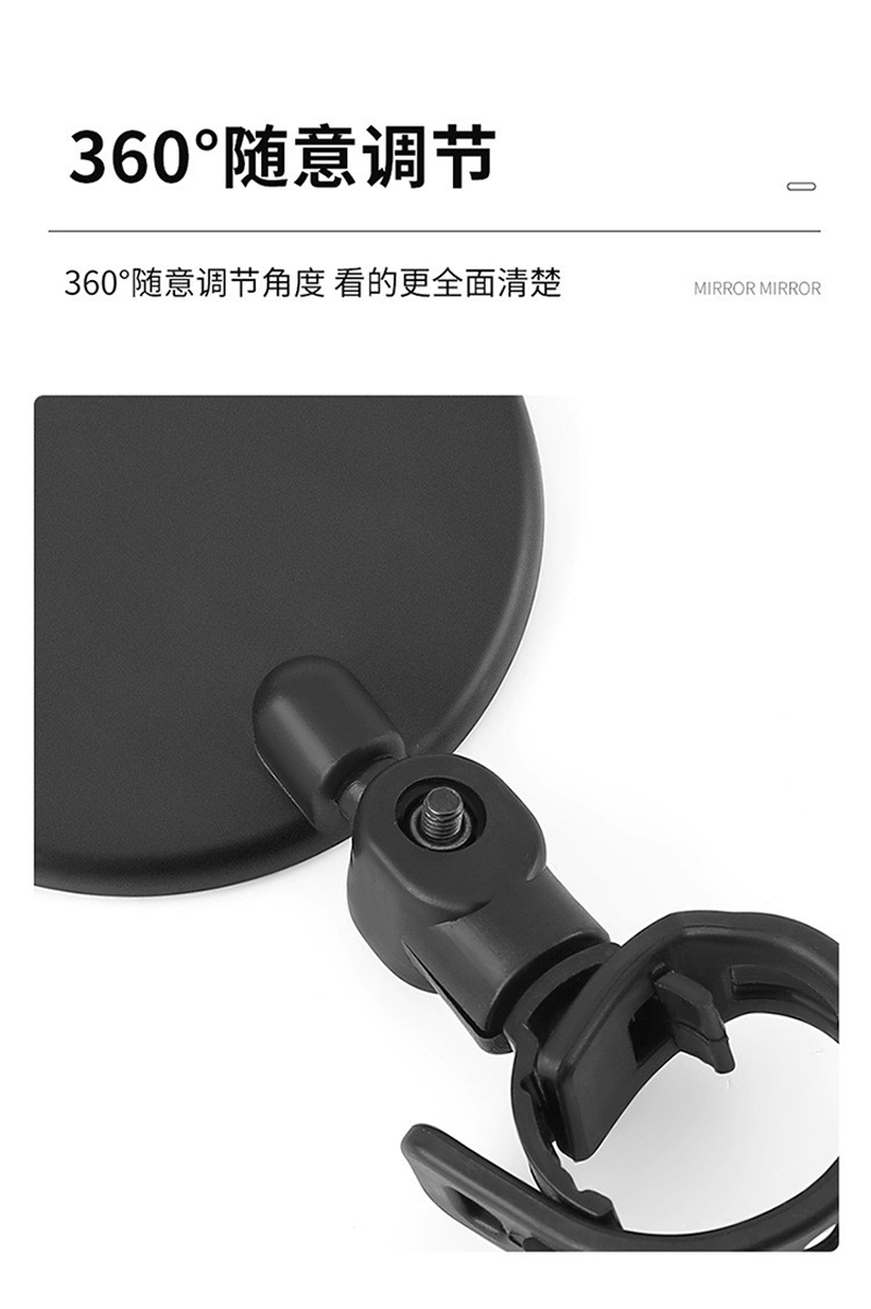 YW-FG-7-9 espejo convexo espejo retrovisor de bicicleta espejo convexo de gran ángulo espejo de bicicleta espejo de observación espejo de seguridad pic 9