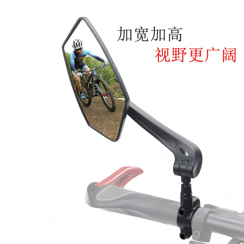 230706-1 Rearview mirror, bicycle handlebar rearview mirror, flat bicycle rearview mirror, mountain rearview mirror, reversing mirror pic 2
