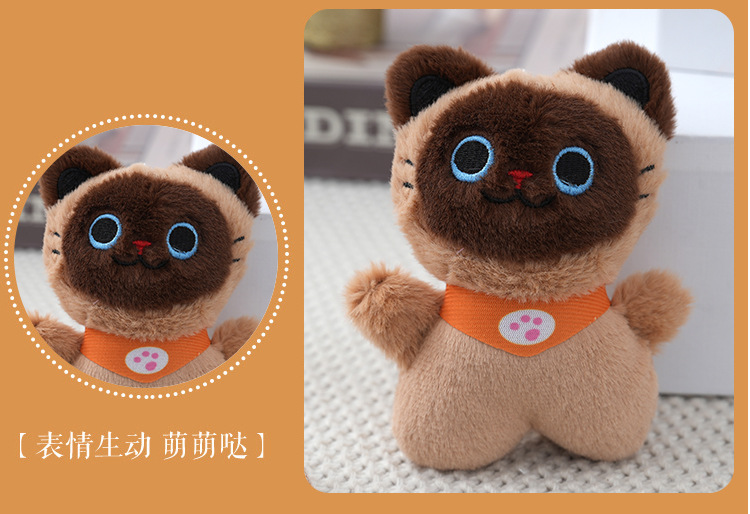 围脖小猫玩偶新款创意可爱毛绒玩具宝宝安抚公仔送女生跨境供应详情7