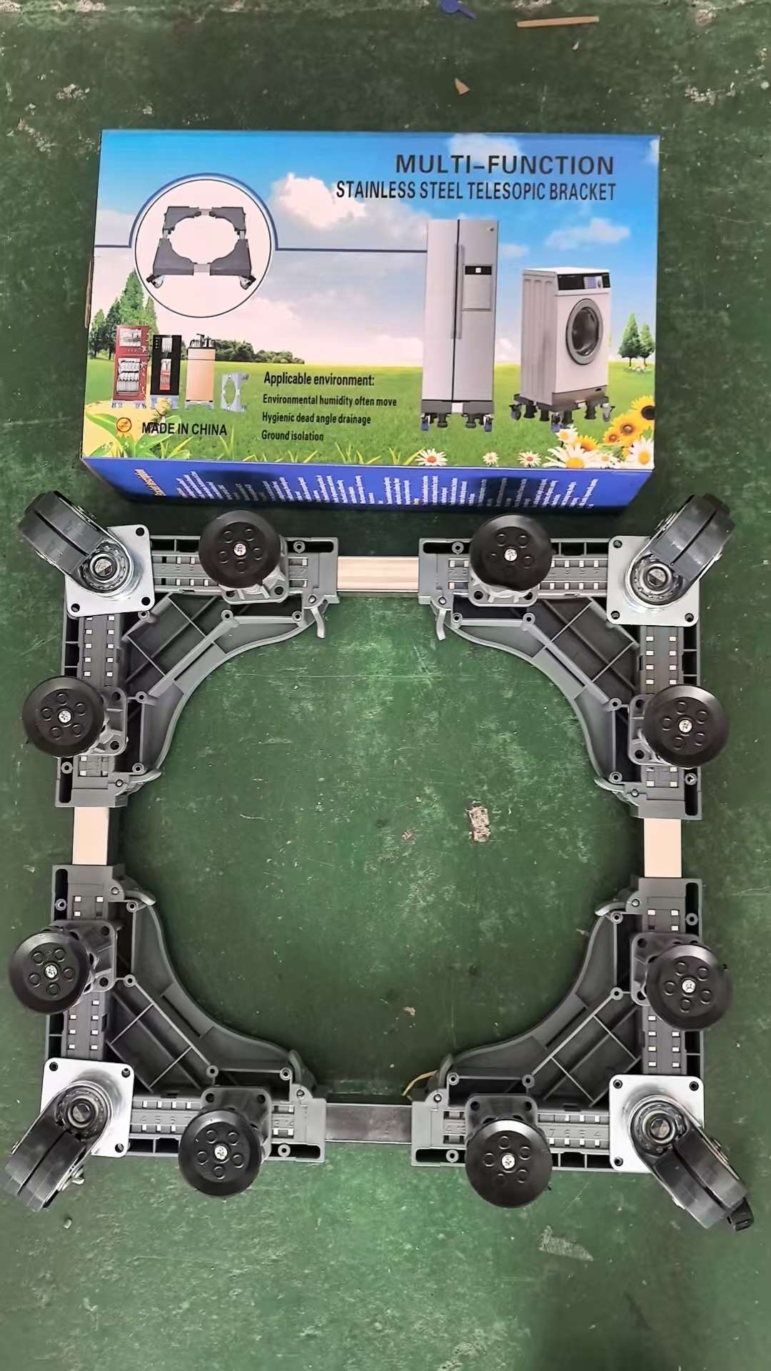 19洗衣机底座波轮滚筒通用托架置物架移动万向轮垫高支架冰箱脚架详情2