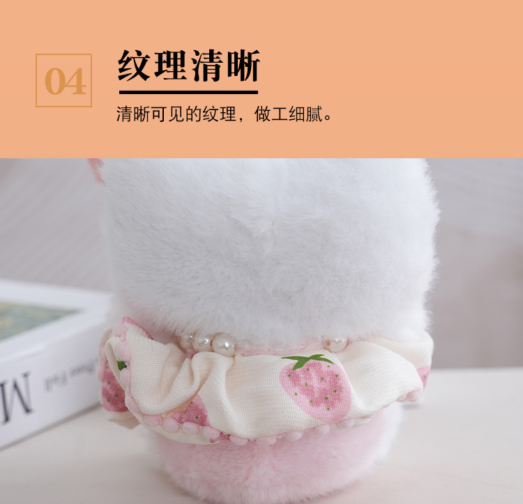 卡通KT猫毛绒钥匙扣批发可爱公仔包包挂件情侣挂饰娃娃创意钥匙扣详情7