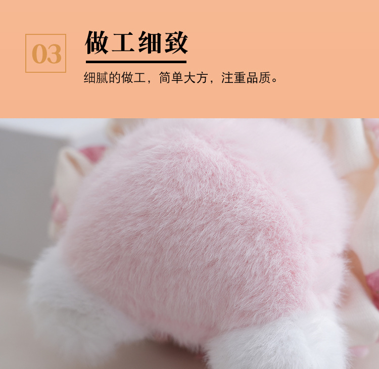 卡通KT猫毛绒钥匙扣批发可爱公仔包包挂件情侣挂饰娃娃创意钥匙扣详情6