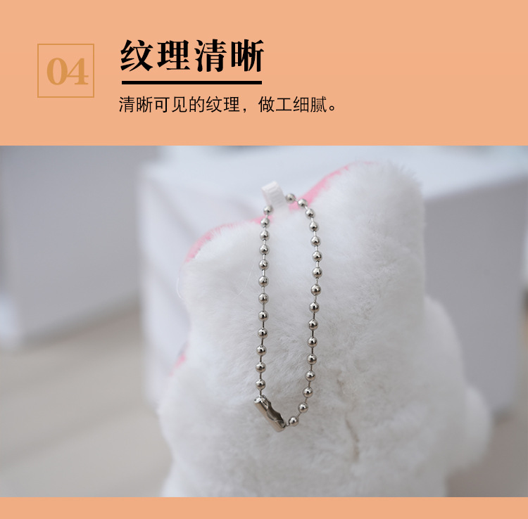 可爱萌三丽鸥库洛米挂件毛绒玩具公仔玉桂狗玩偶书包包挂饰钥匙扣详情7