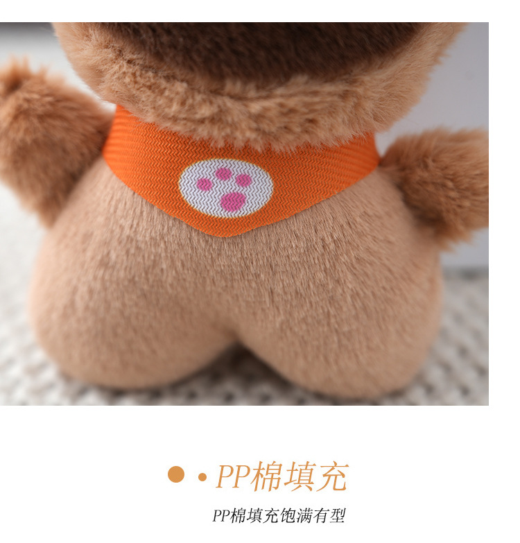 围脖小猫玩偶新款创意可爱毛绒玩具宝宝安抚公仔送女生跨境供应详情10