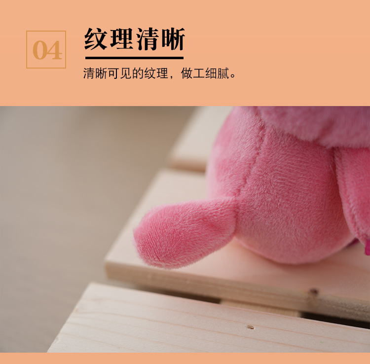 网红变装水果海狸公仔可爱萌创意多色卡通小海狸玩偶毛绒玩具批发详情7