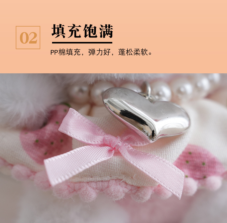 卡通KT猫毛绒钥匙扣批发可爱公仔包包挂件情侣挂饰娃娃创意钥匙扣详情5