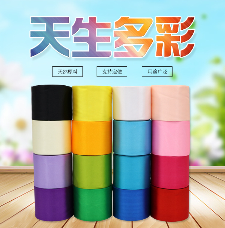 Wholesale of 8CM wide ribbons, ribbon ribbons, wedding supplies, chair backs, bows and webbing from Hanfan Factory pic 2