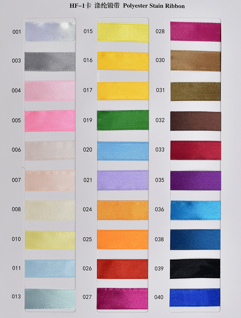 Wholesale of 8CM wide ribbons, ribbon ribbons, wedding supplies, chair backs, bows and webbing from Hanfan Factory pic 11