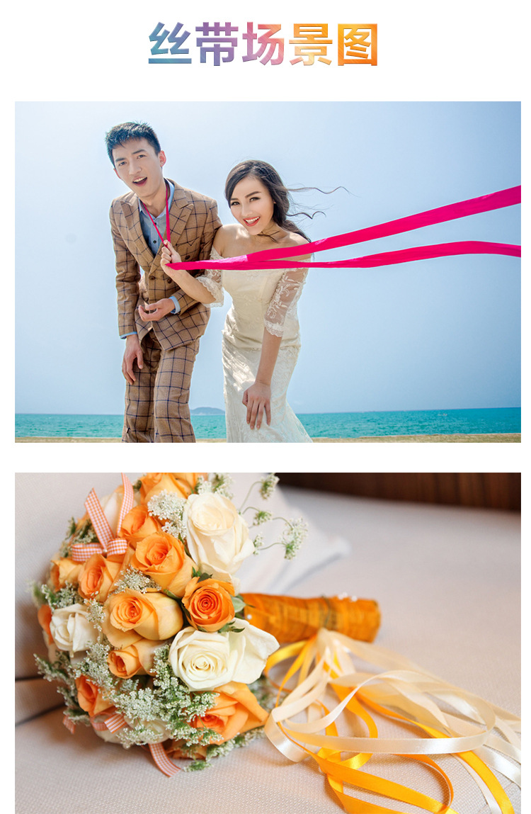 Wholesale of 8CM wide ribbons, ribbon ribbons, wedding supplies, chair backs, bows and webbing from Hanfan Factory pic 4