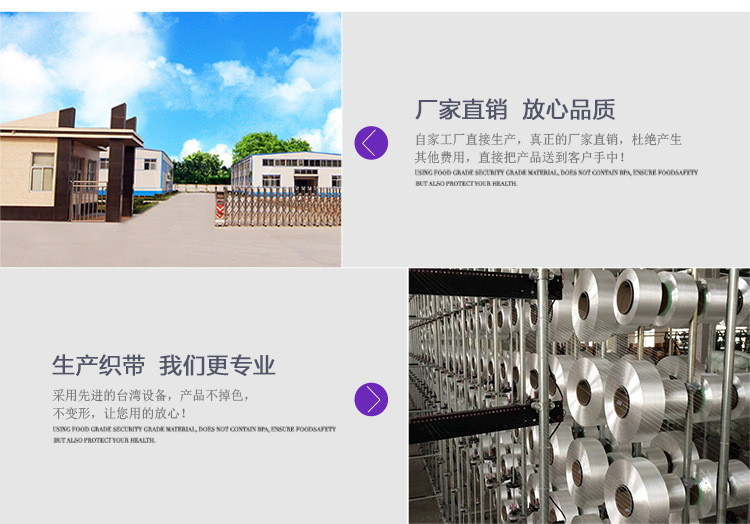 Wholesale of 8CM wide ribbons, ribbon ribbons, wedding supplies, chair backs, bows and webbing from Hanfan Factory pic 15