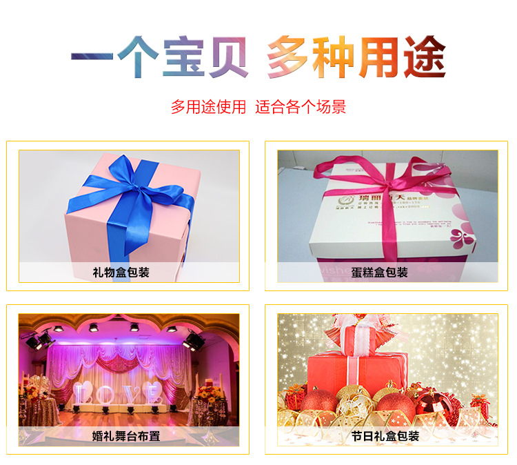 Wholesale of 8CM wide ribbons, ribbon ribbons, wedding supplies, chair backs, bows and webbing from Hanfan Factory pic 3