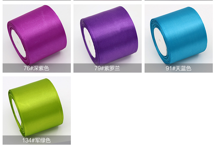 Wholesale of 8CM wide ribbons, ribbon ribbons, wedding supplies, chair backs, bows and webbing from Hanfan Factory pic 10