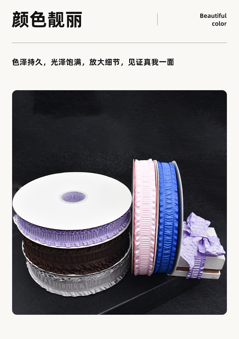 Hanfan Webbing Korean-style double pleated edge ribbon High-end custom DIY handmade bow ribbon flower decoration clothing accessories pic 2
