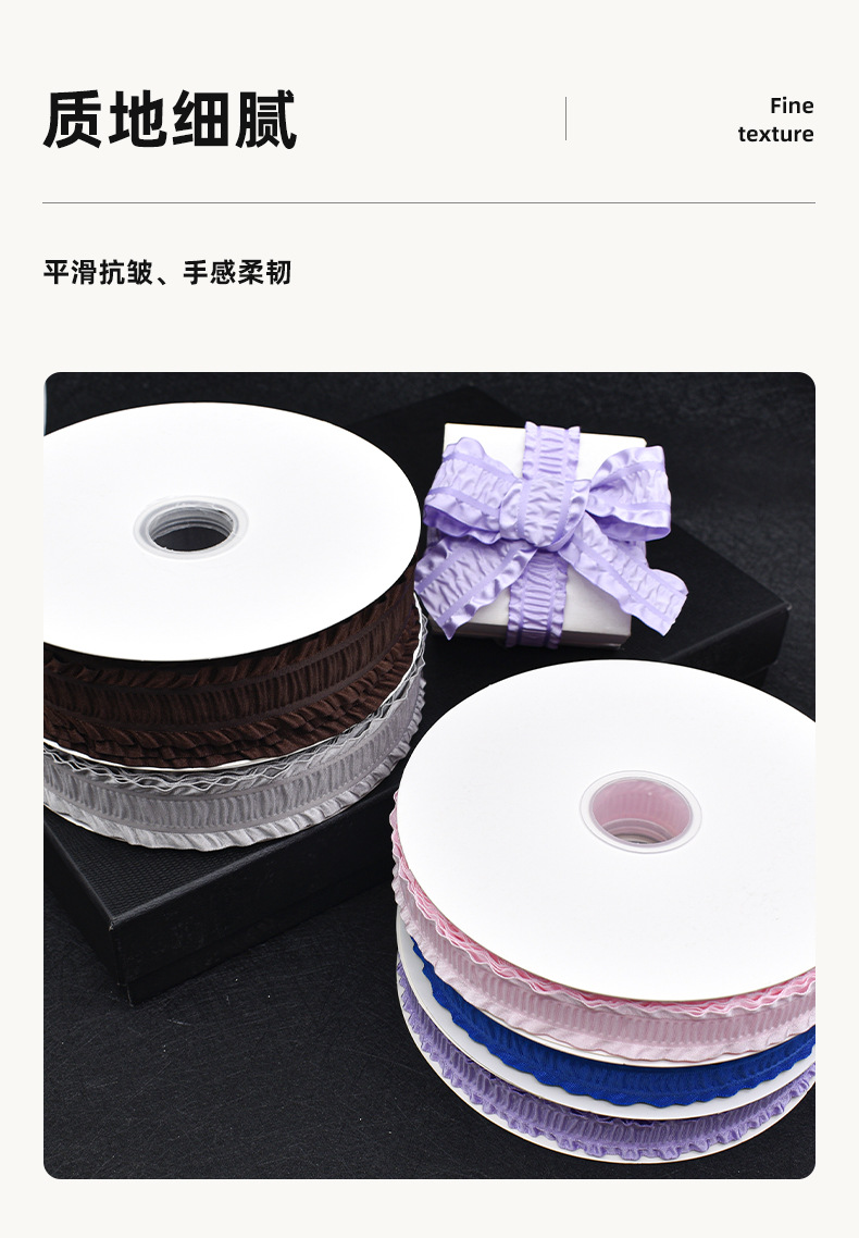Hanfan Webbing Korean-style double pleated edge ribbon High-end custom DIY handmade bow ribbon flower decoration clothing accessories pic 3